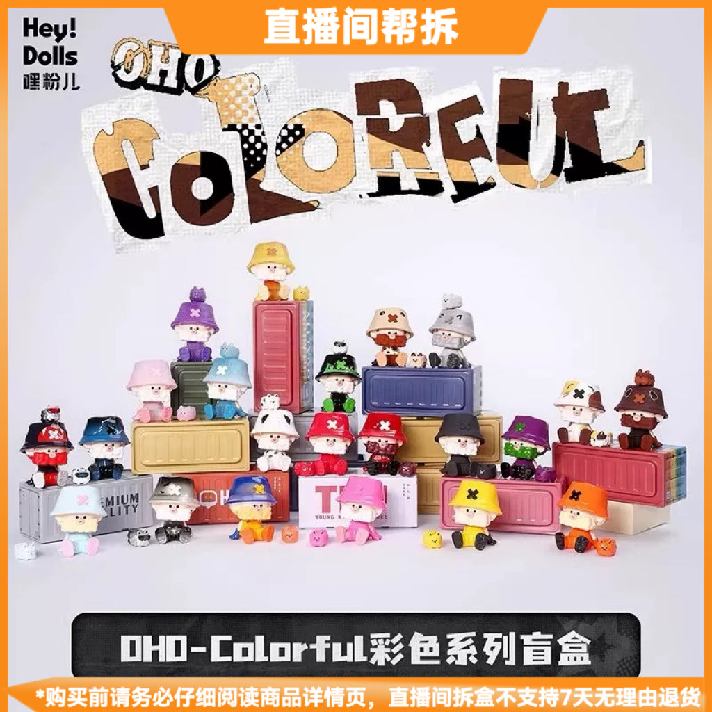 b6928e8b-dfe8-4243-abd8-7f50d6b4b9c0