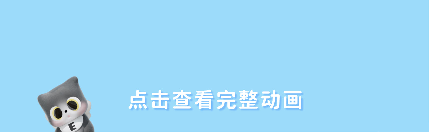 99e25ba2-9273-4450-9c8f-2b8b3a1940fa