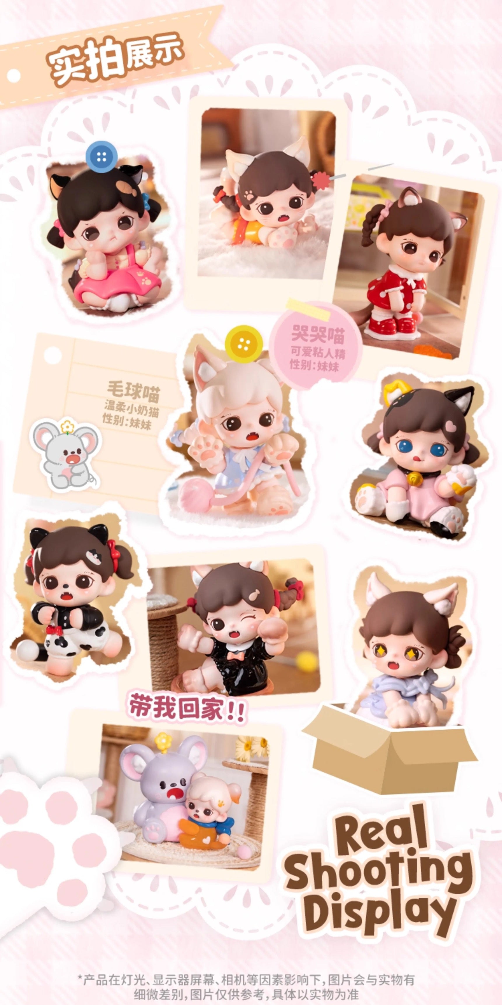 c88c5eaf-1f43-4cf7-a212-053f7776d0bb