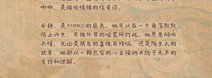 65533e62-f042-4038-8d39-b43e2708a0a9