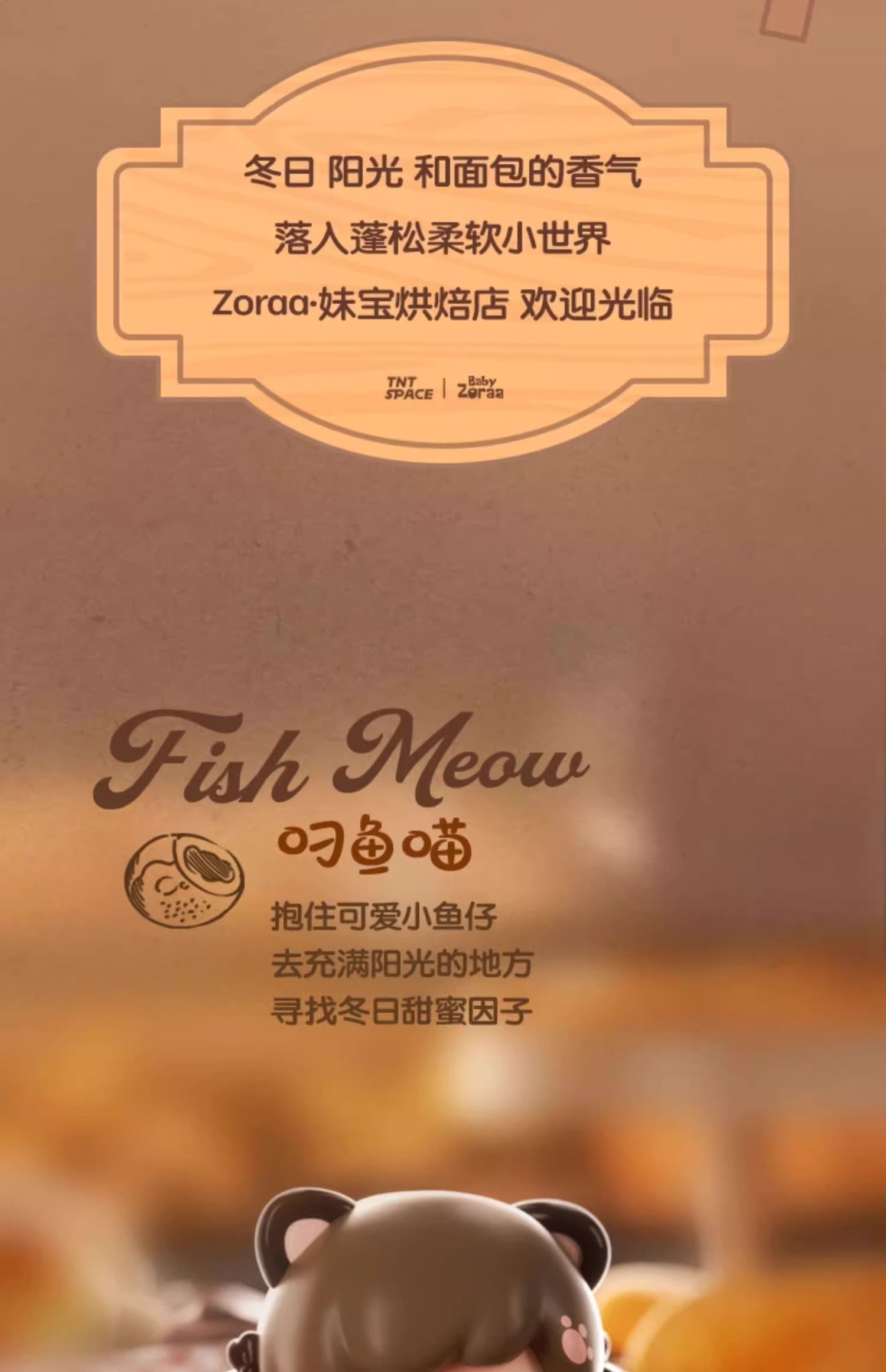 ec01c1c0-4c0c-421d-9533-0554489675f8