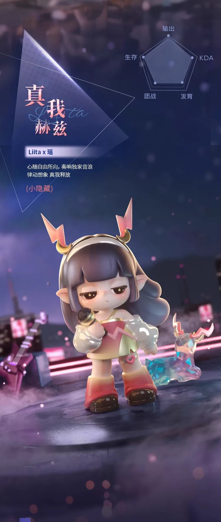 5c01cf8d-ae68-4440-b427-5a2d430c60f0