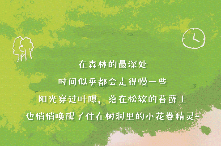 6197c0c3-3d60-4a7d-8fab-6190675f3680