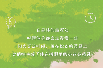 6197c0c3-3d60-4a7d-8fab-6190675f3680