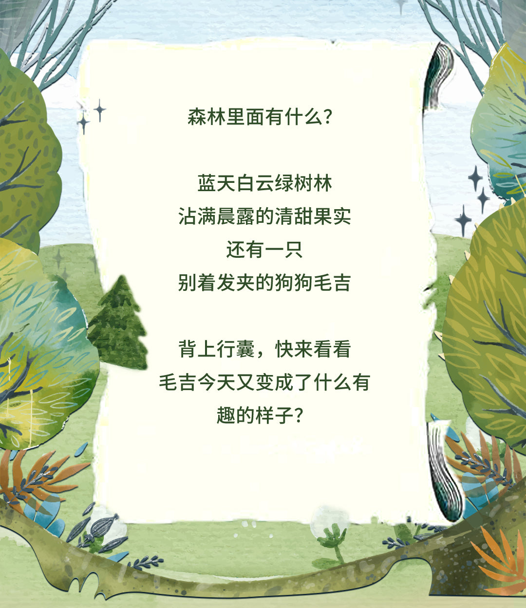 dbd1e663-0d51-4405-a8aa-458bacf5f7d2