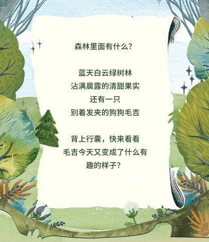 dbd1e663-0d51-4405-a8aa-458bacf5f7d2