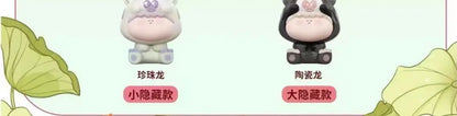 1d0773e9-21df-40b6-b697-5558c4638e2b