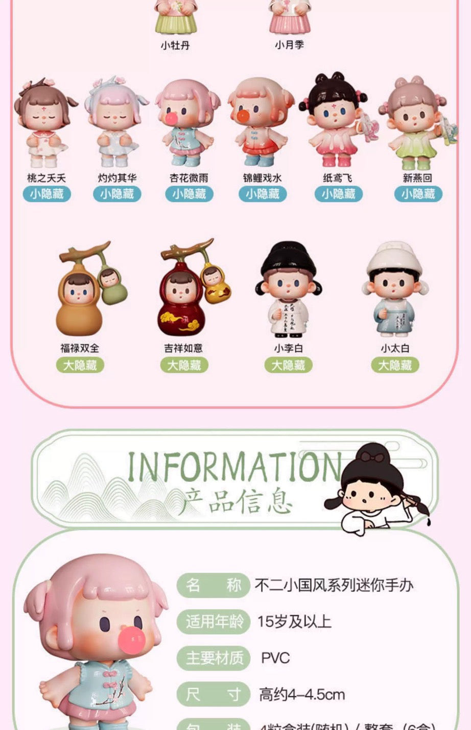 a919f78b-2df4-45bd-b2b6-95dfcacb5001