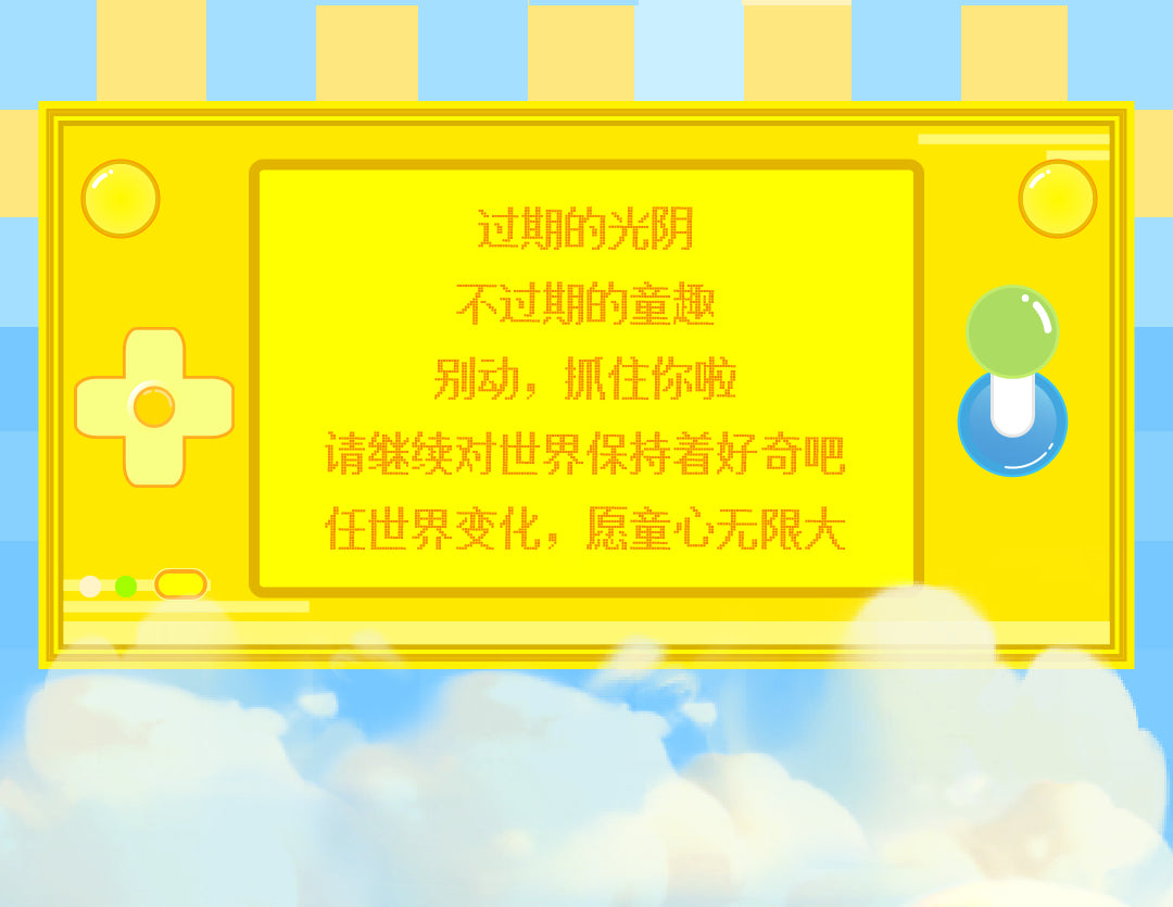 9a147e5c-3b63-4717-9479-958294db6845