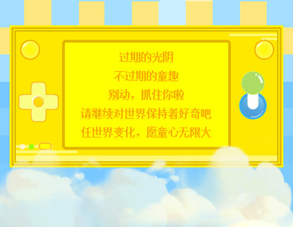 9a147e5c-3b63-4717-9479-958294db6845