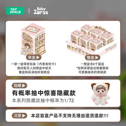 6e45fc56-1ab8-4d8c-9177-8f75ec25c061