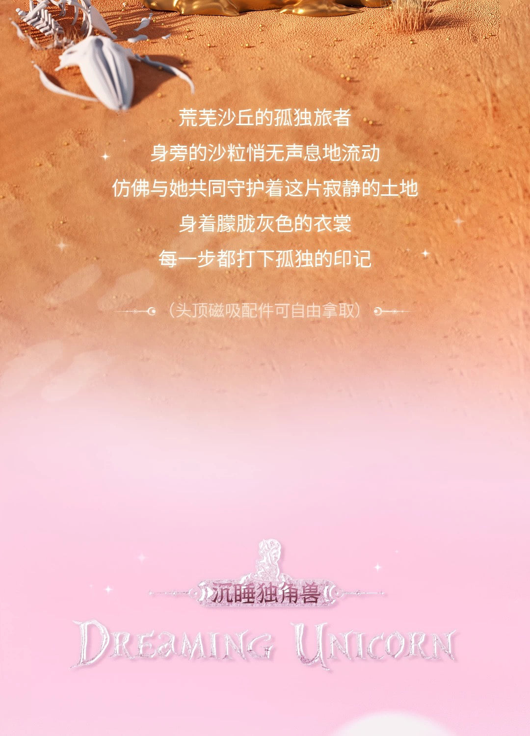 f894a1cb-627f-4f09-824b-3f37acb51050