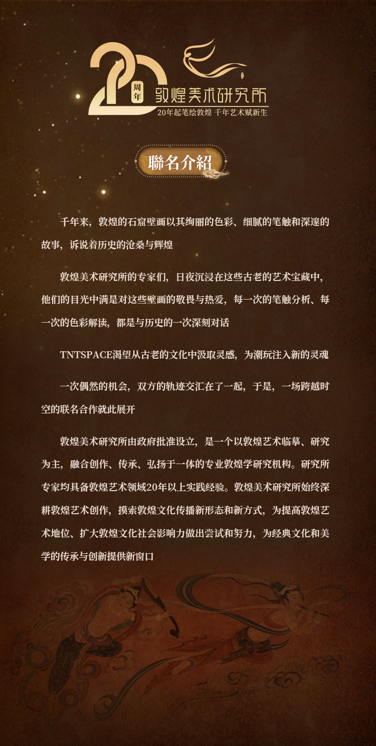 fc0a79fe-dfc0-4238-b774-096c25cb6c2f
