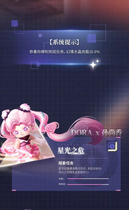 1a8b6d5f-b2ed-4a9f-bfc7-216fb4b16237