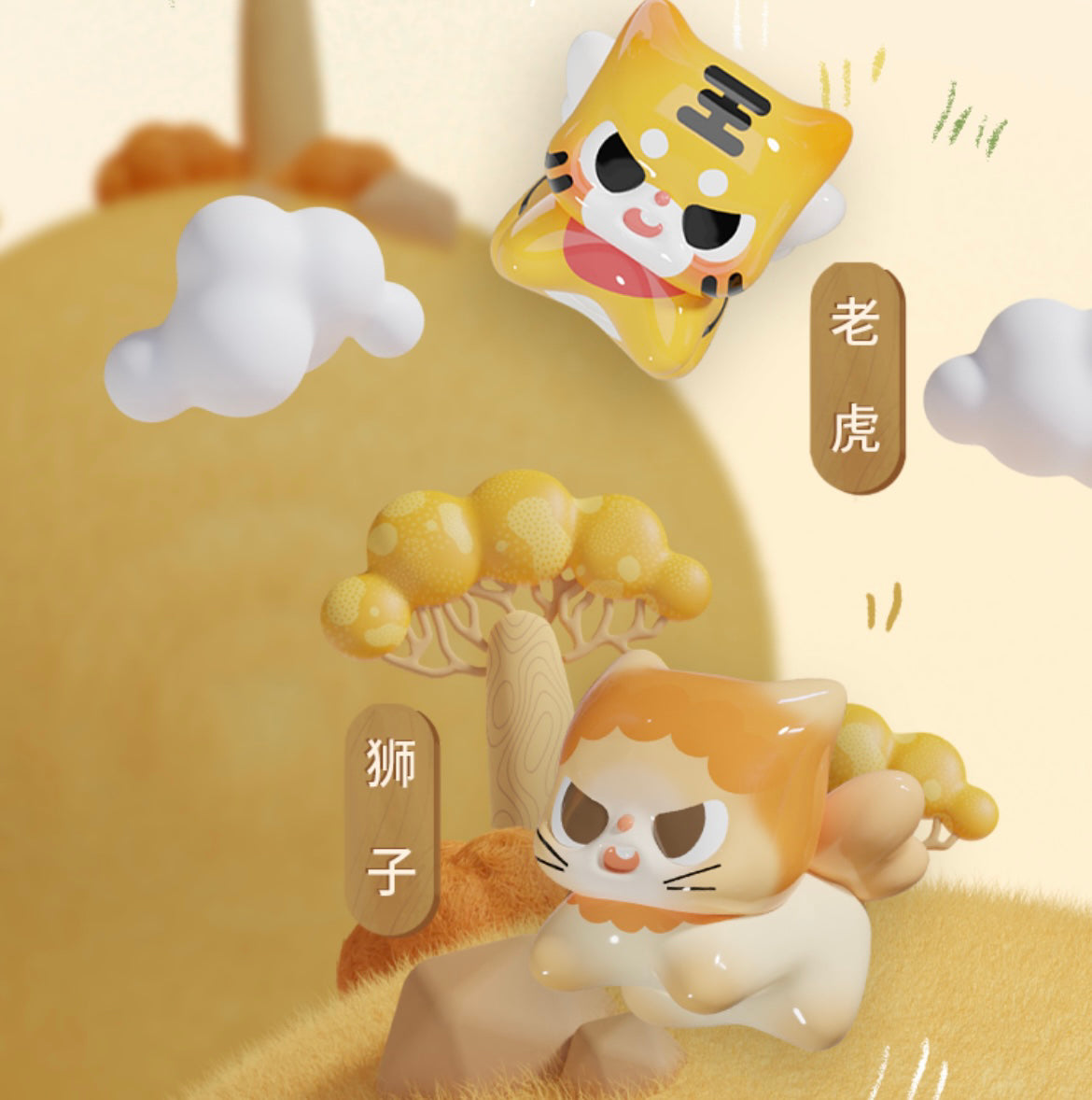 196d9bba-56ba-4ff6-a11d-7569b969a066