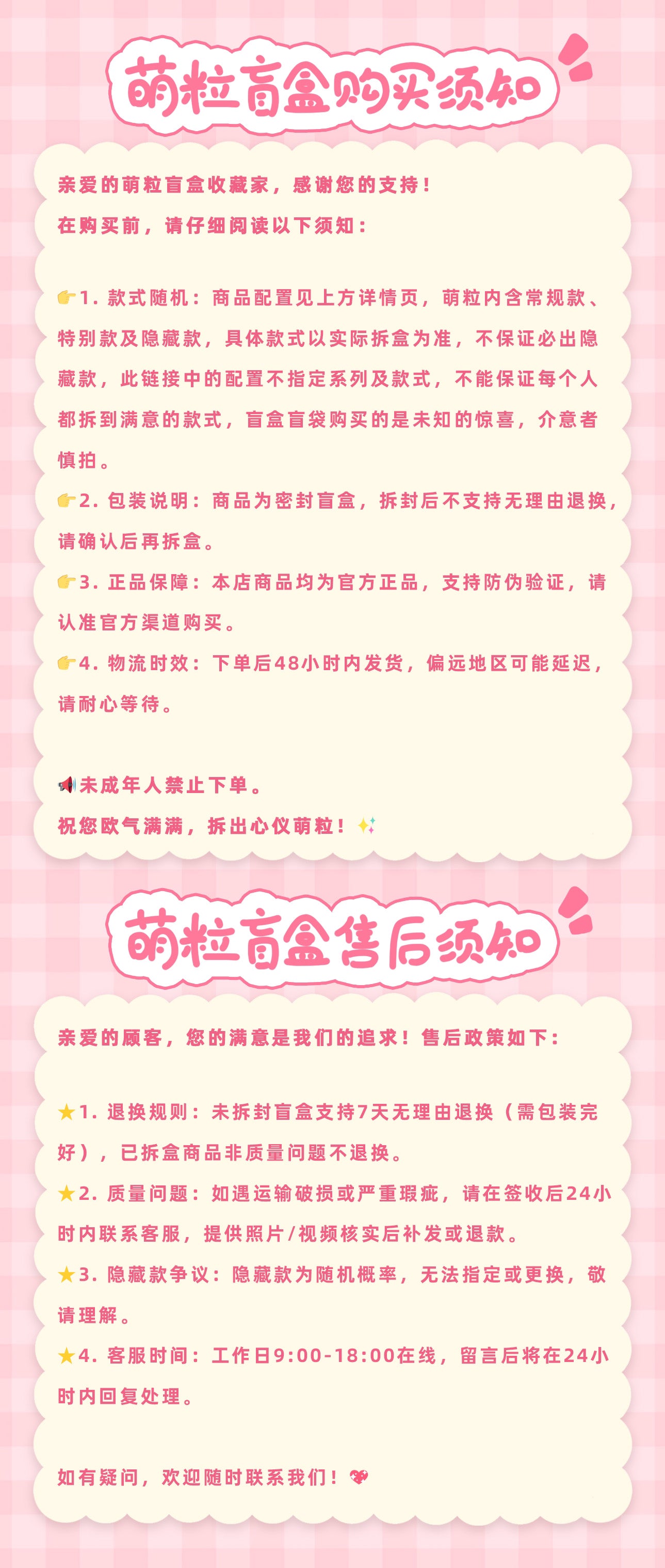 4e1cb7f8-f6d1-40b9-b68a-126efa3084d8
