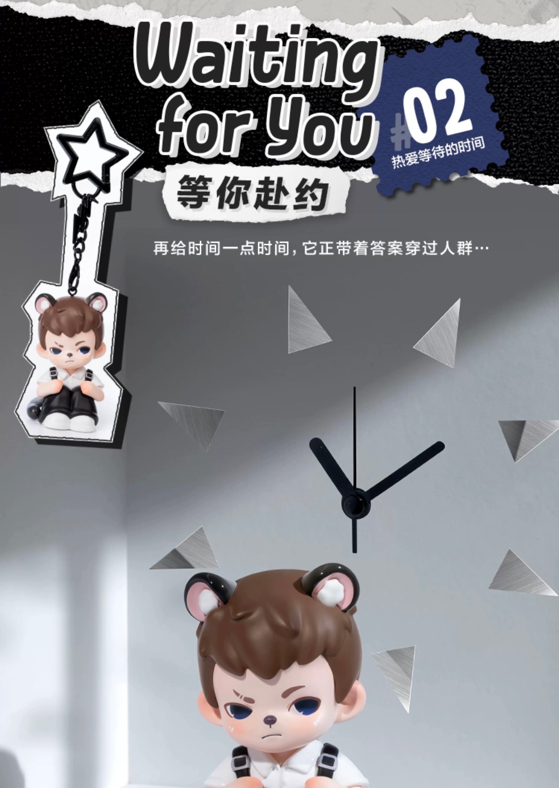 f3b939ab-6b9f-45fc-be4d-53b8a6fbe23e