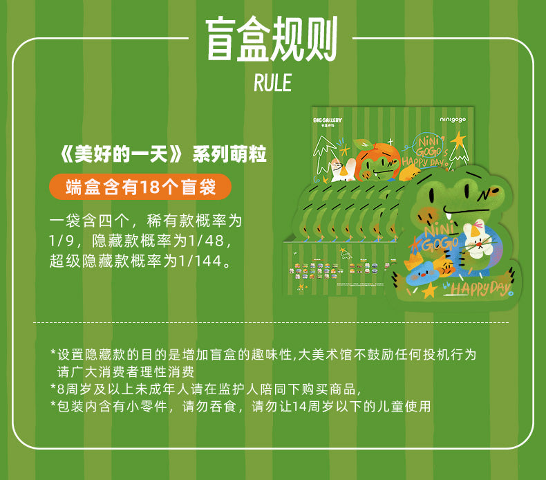 0a331bbd-e3c7-4a4a-b878-8a70323029ac