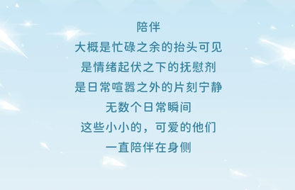 f4a4db4b-d344-45a9-a90a-57aaa571796f