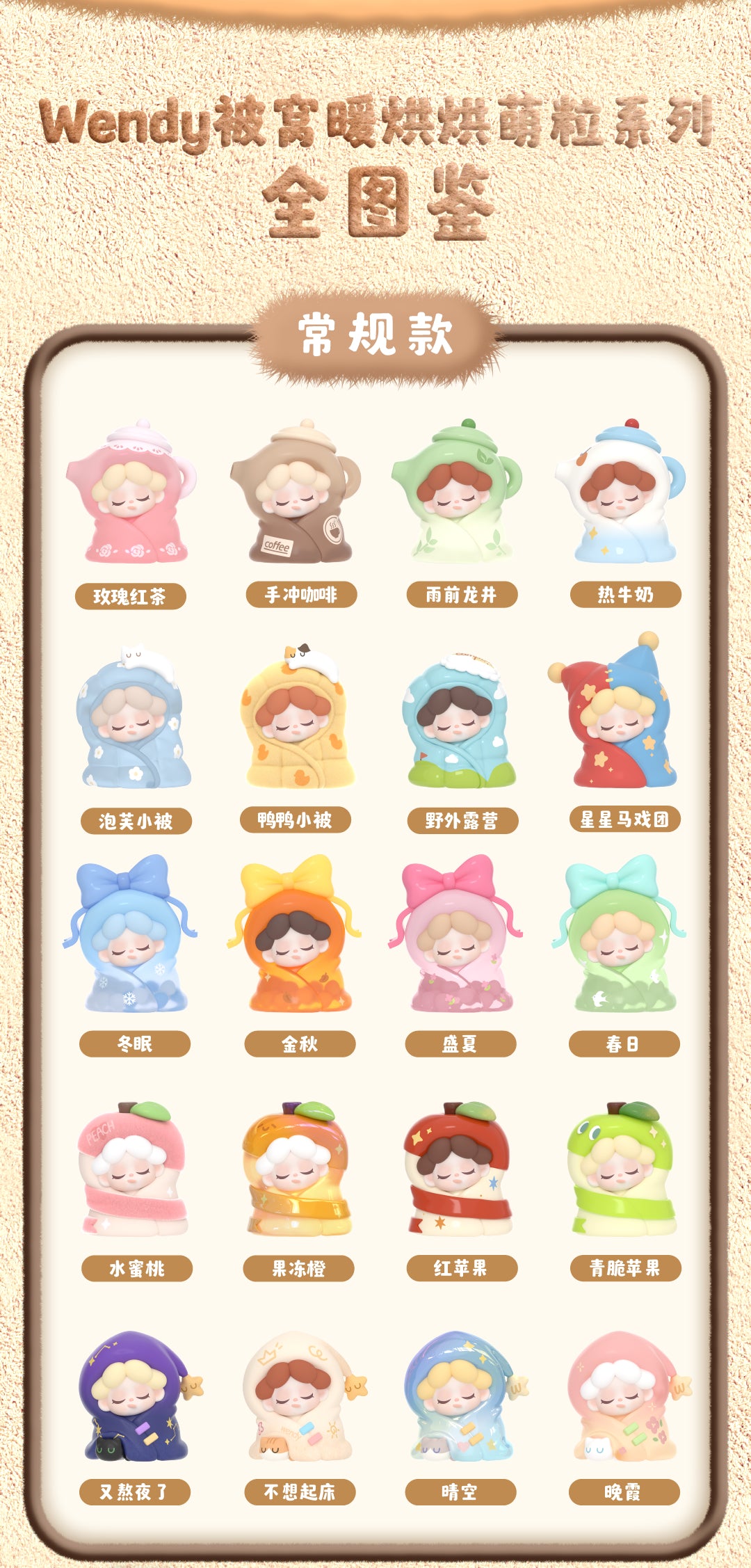 c1837713-ab88-4118-a106-a765a4c155fc