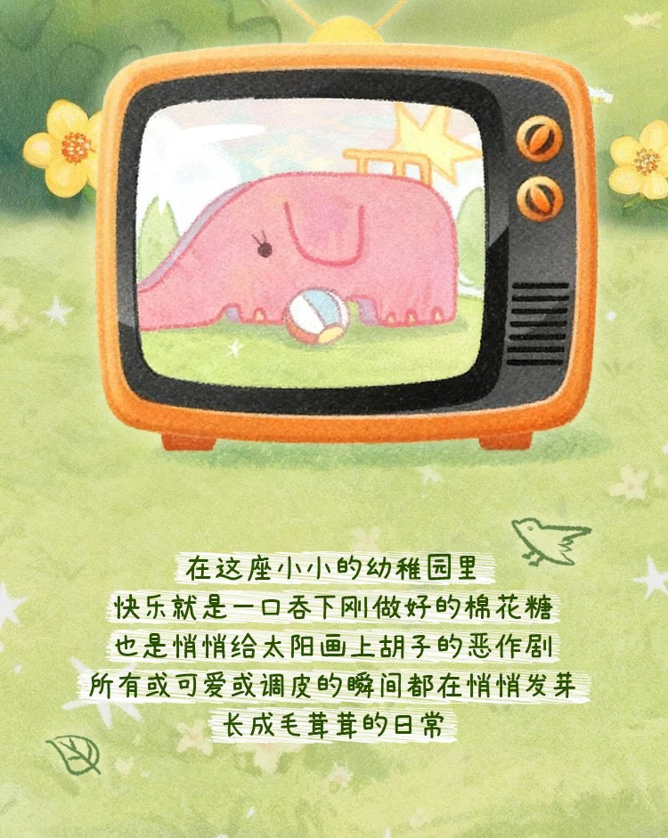 f4c580dd-95c3-4e49-8f87-9af676a95854