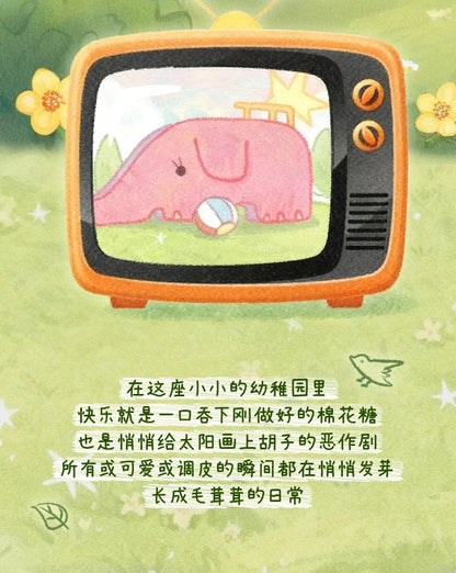 f4c580dd-95c3-4e49-8f87-9af676a95854