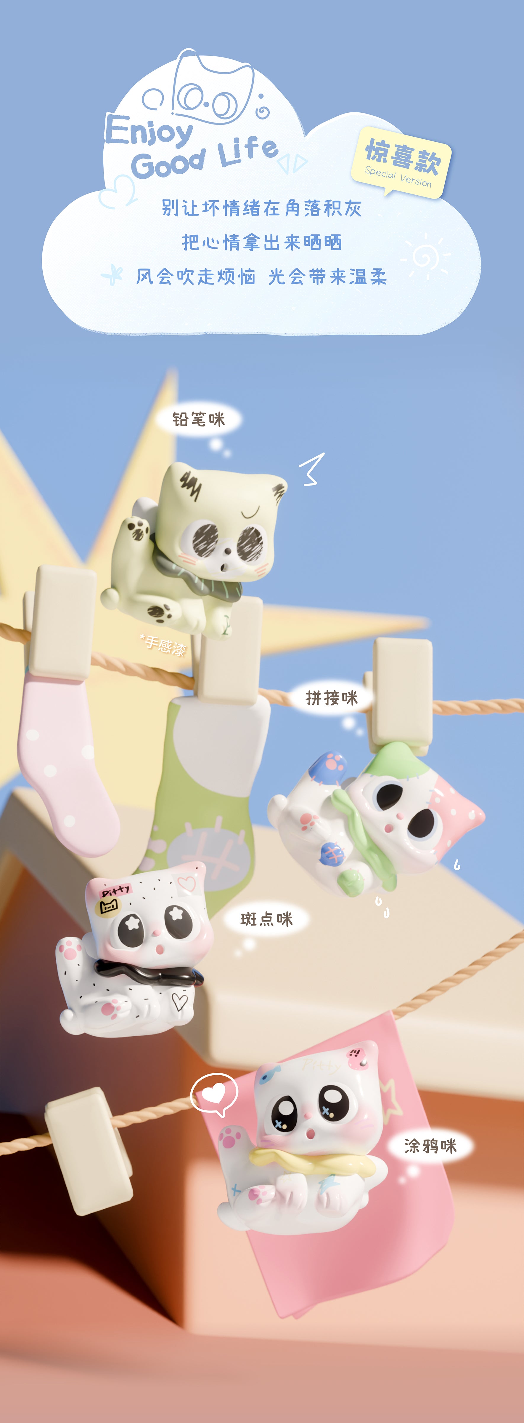 919ccf40-3a78-4dc0-ad64-3309ad9a4b9b