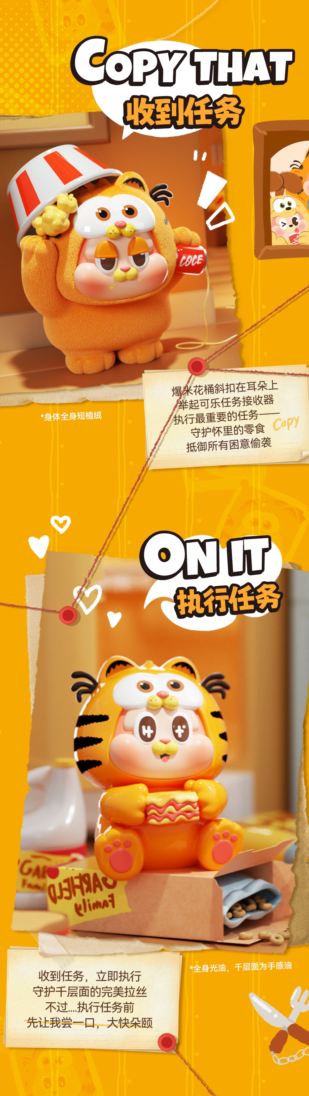 4f5dcf5d-967d-4f08-8212-b70516173b7f