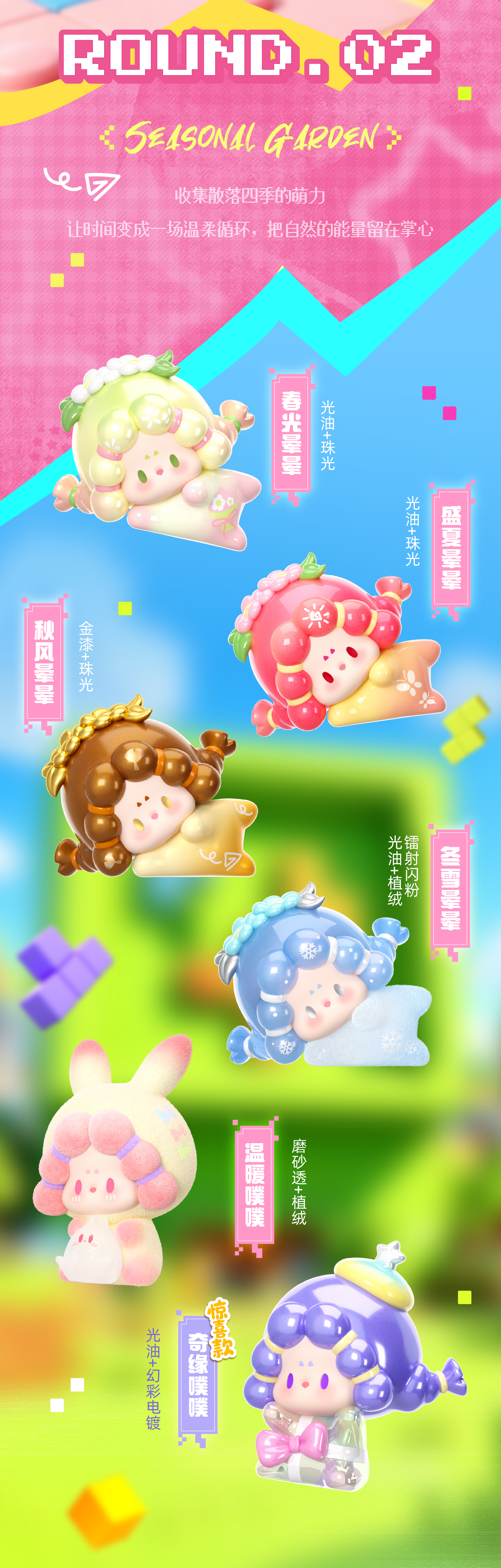 2082ff6b-c421-4f5d-8446-3af12ae81d0f