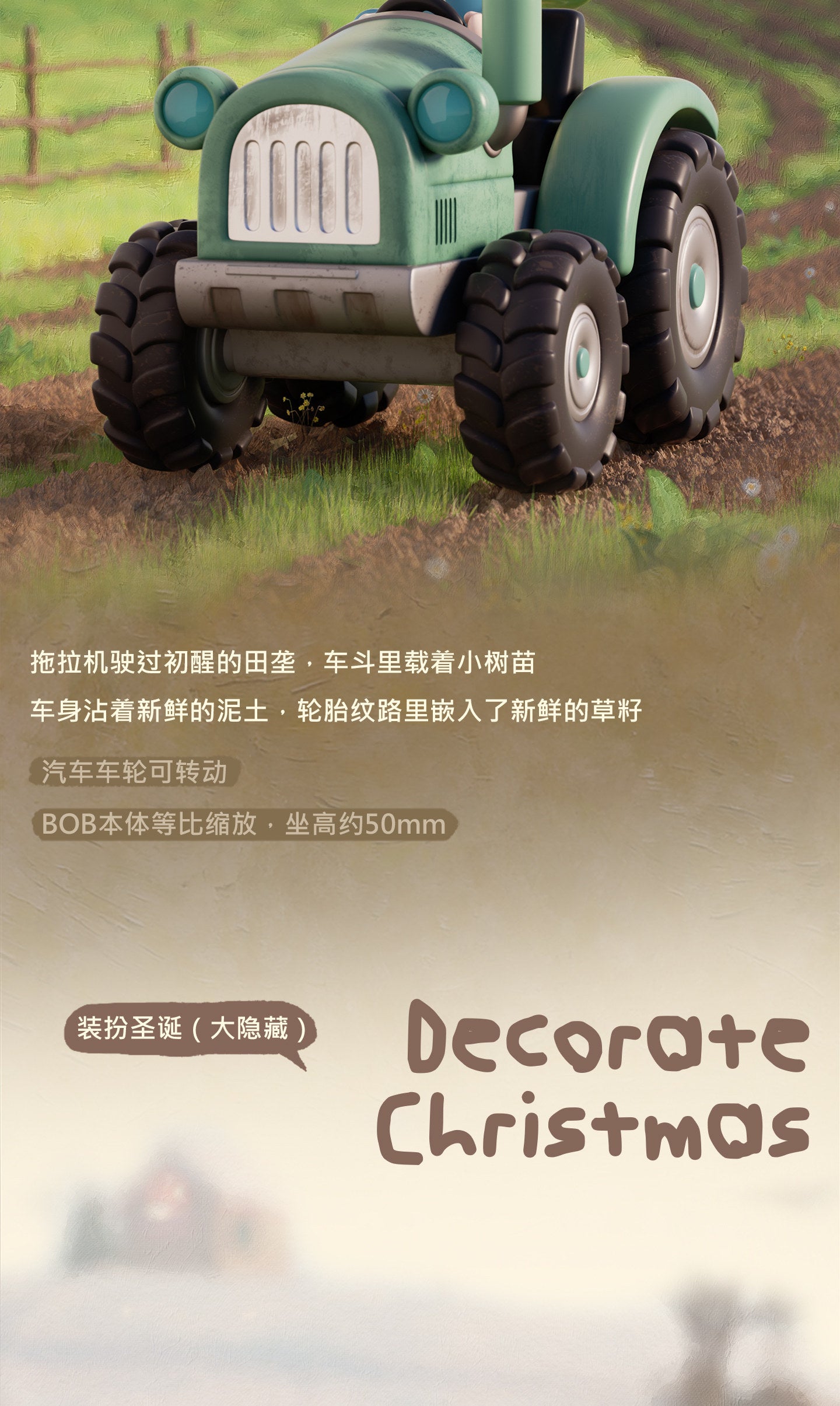 cf0ca425-5121-4a9e-8a2c-126ded31db66