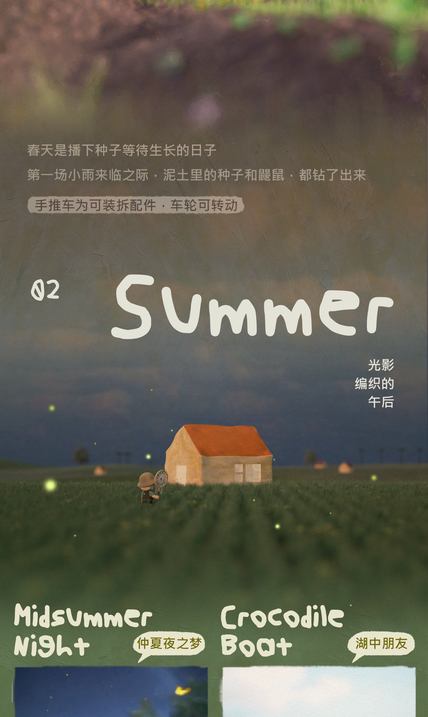 f90a8ba3-955f-4c92-a96c-2330ef2eb9c3