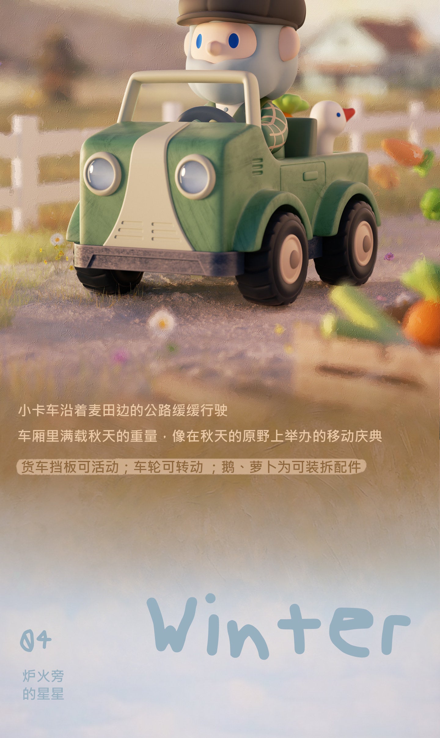 32e90d48-f8dc-4d6d-92d6-72f782eb77ad
