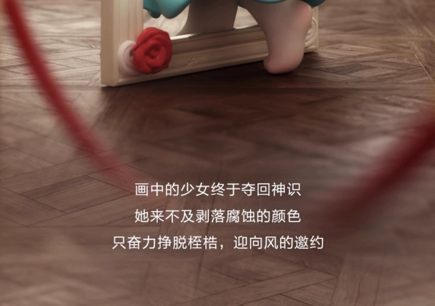 7d16e5fd-92fe-4500-95a3-acf76a8f0d26