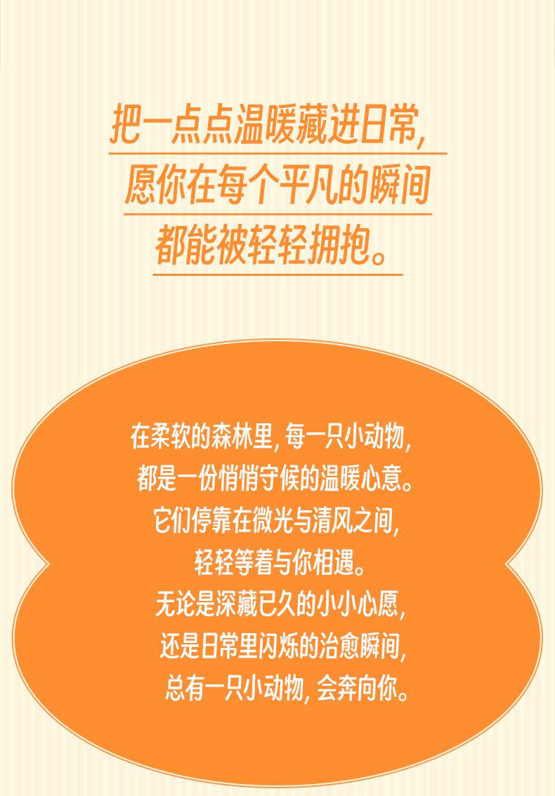 6bb18c9d-abcf-4ce0-82e0-57286b00c71c