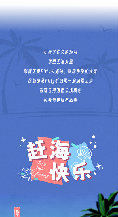 3475b35c-b8f2-4502-8724-271816dd5bae