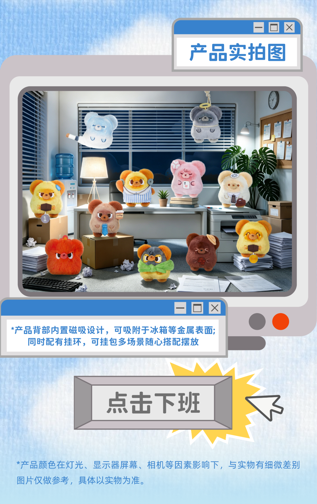 7b5b94cd-1918-4fc2-ae6a-951c1fa95d37