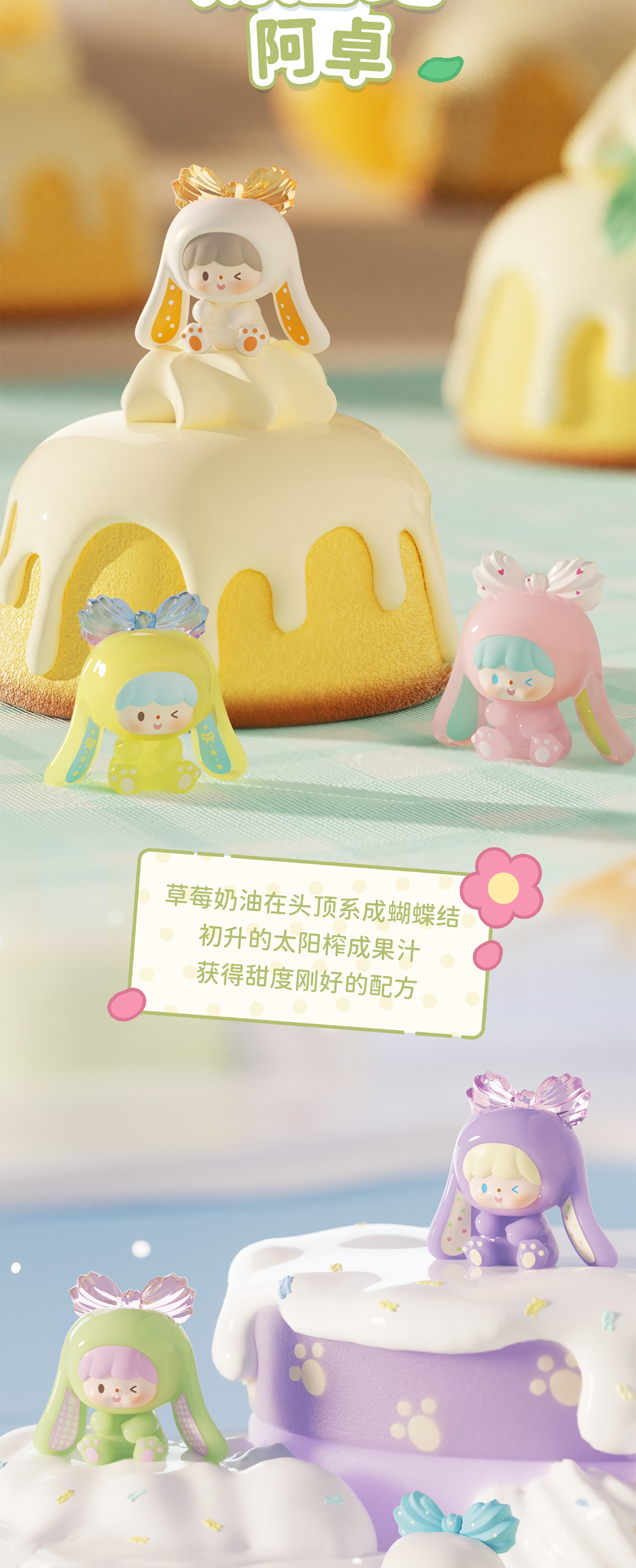 11d1ef75-1c88-4d9f-b0f0-1b7b8c8f55d5