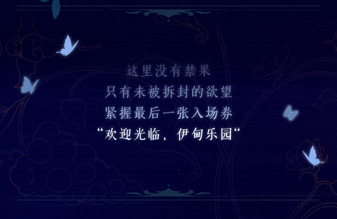 20ea0a16-1739-414b-a0e5-20b1afb04e48