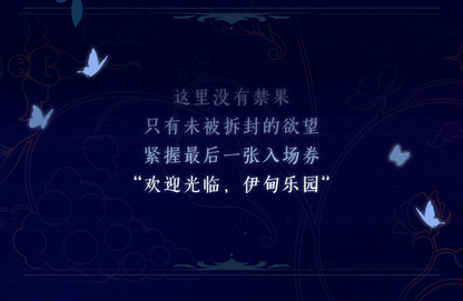 20ea0a16-1739-414b-a0e5-20b1afb04e48