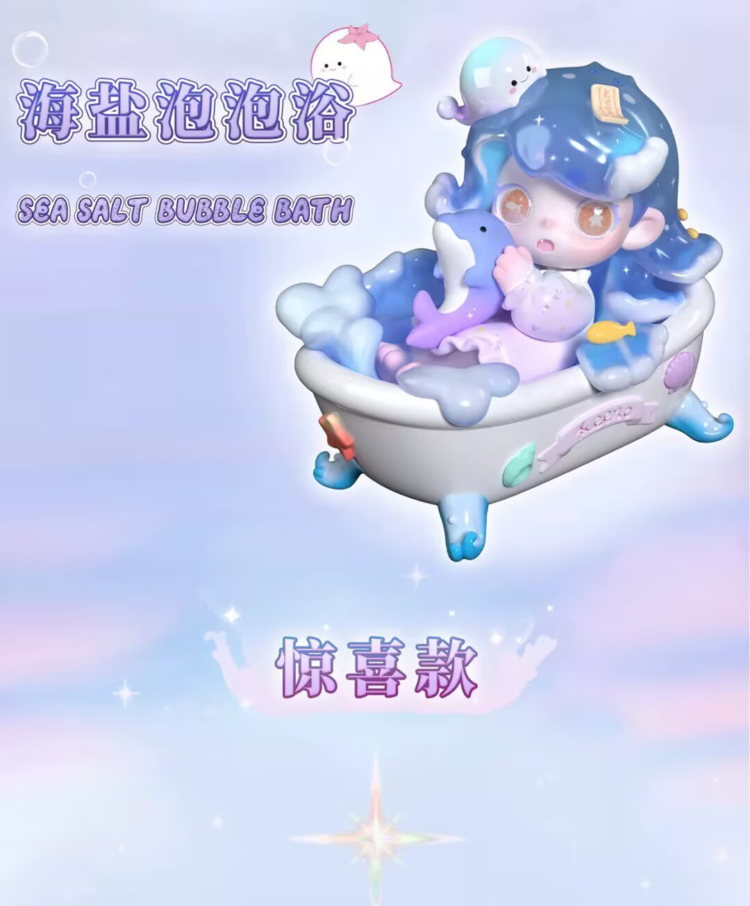cb3b65fe-0587-4f39-bc1b-bb162d76e247