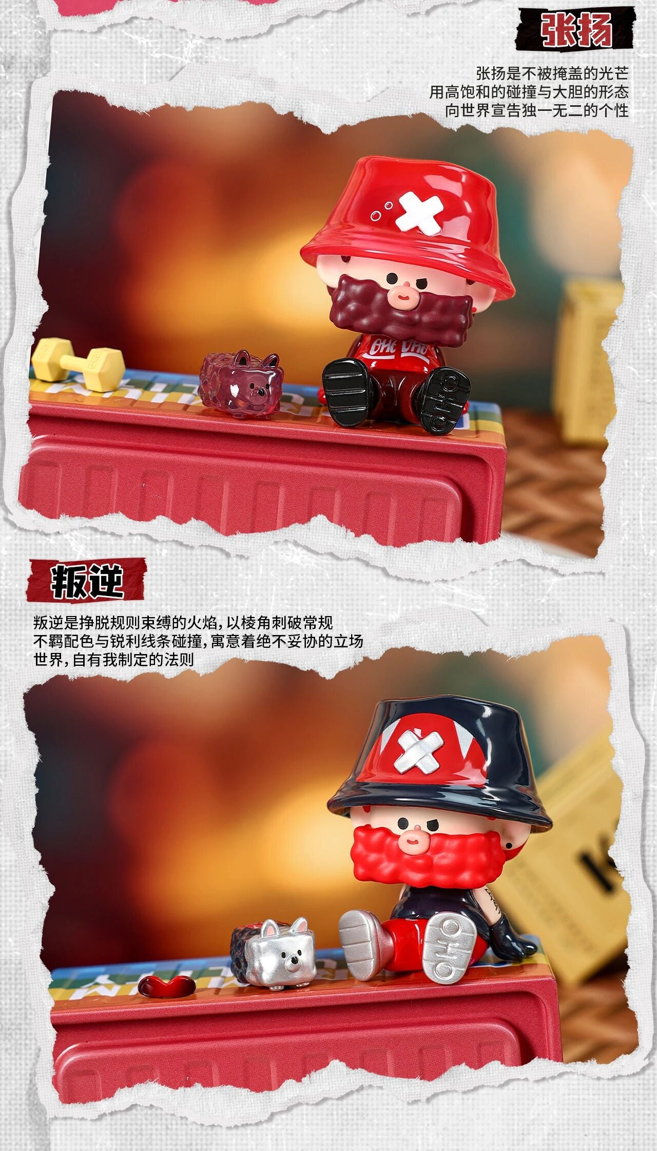 d132419a-1168-4253-b7f9-5e9b70a3932c