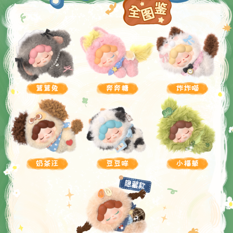 36f8c34c-9ccc-4d20-a368-c99376b874f6