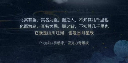 4e185522-b3b8-4e9b-ab8a-17f814e368ff