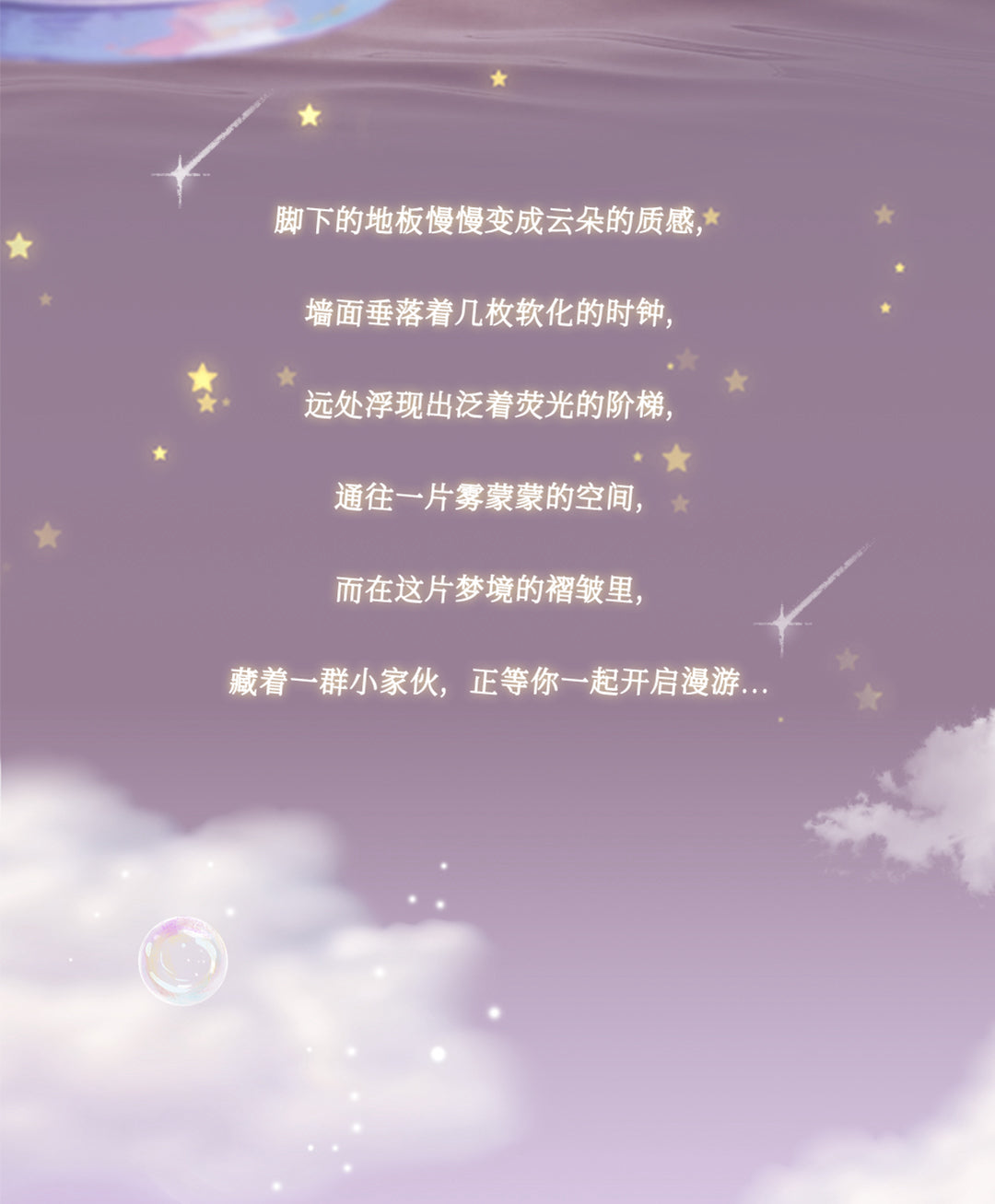 a8a9d342-5572-4d45-8736-19cffb2adb10