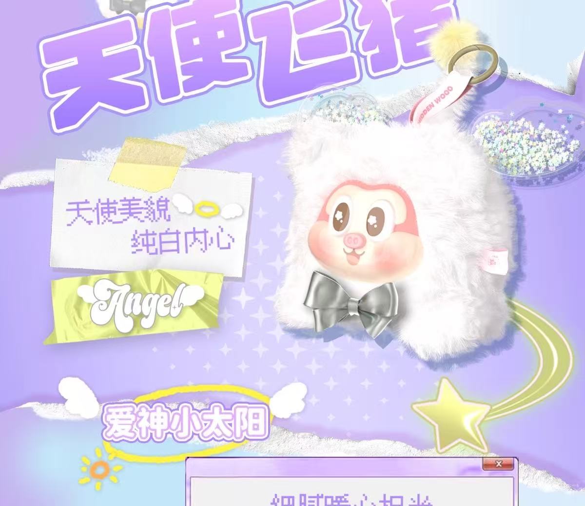 c7353eb8-495c-4428-8440-73581896961f