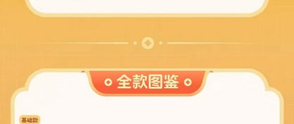 c93d9b38-2fc6-4240-92ac-4aa5fb84e992