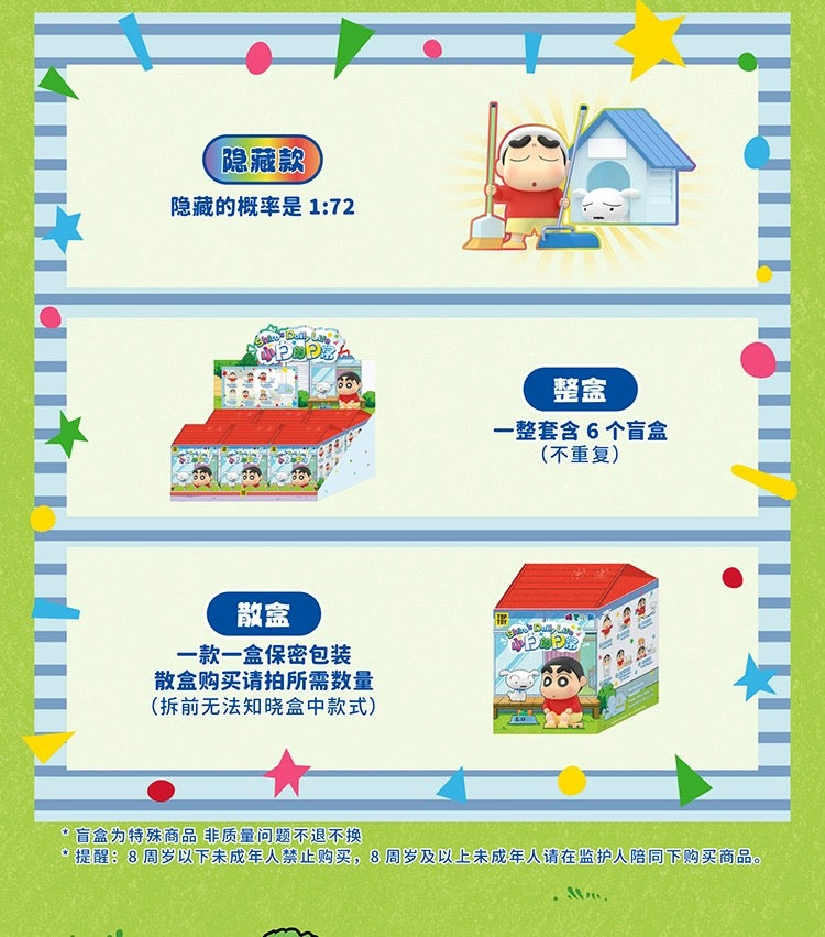 3b4d0ce7-9e3b-4687-b5d1-f7d6512393ea