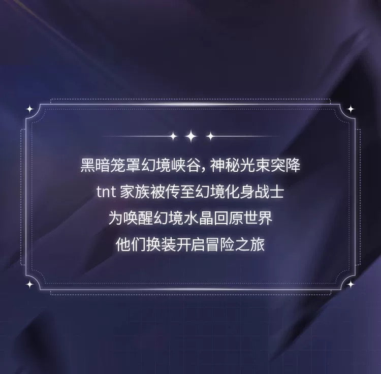e2962b13-5abd-4bcc-9046-af9aa91fc73f