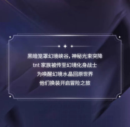 e2962b13-5abd-4bcc-9046-af9aa91fc73f