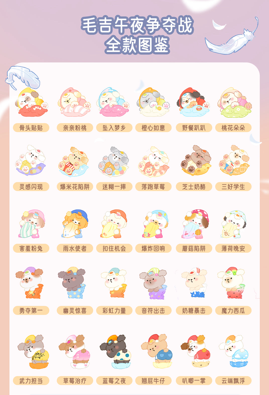 fba28625-3145-460a-aa3f-e0de52556c48